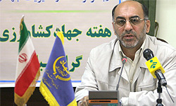 (خبرگزاري فارس)