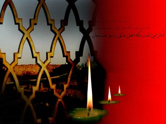 رحلت اندوهبار نبی مکرم اسلام حضرت محمد (ص) ، شهادت غمبار دومین امام شیعه حضرت مجتبی (ع) و سالروز شهادت حضرت ثامن الائمه تسلیت باد.