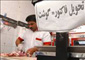عرضه و تقاضا در بازار قيمت گوشت مرغ را تعيين مي‌كند