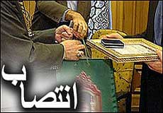 رئيس دامپزشكي شهرستان پلدختر معرفي شد