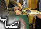 رئيس دامپزشكي شهرستان پلدختر معرفي شد