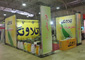 ششمین نمایشگاه دام ، طیور و آبزیان AGROMET 2010 شیراز – فارس