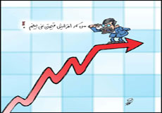 کاهش قیمت مرغ، قند، شکر و میوه