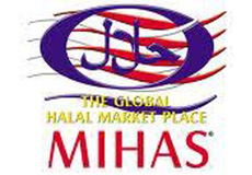 نمایشگاه مواد غذایی حلال  mihas