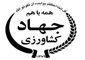 تعادل در قيمت‌هاي صنعت دامداري پس از هدفمندي و تدابير مقابله با خشكسالي