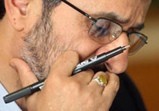 قانون موافقتنامه همكارى در زمينه بهداشت دام و دامپزشكى بين ايران و صربستان