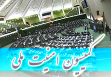 تصویب تمرکز نهادهای تصمیم‌گیر در حوزه کشاورزی و دامپروری