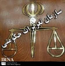 تخم‌مرغ هم تعزیراتی شد
