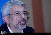 ایران میزبان اجلاس سازمان جهانی بهداشت دام است