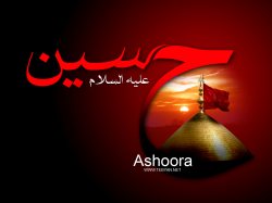 زیارت مستقیم حرم امام حسین(ع)+لینک