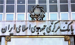 تعلل بانک مرکزی در تخصیص 300 میلیون دلار ارز دولتی برای واردات خوراک طیور