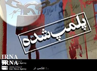 پلمپ 3 باب خانه کشتار مرغ در هفته اول ماه رمضان در مشهد