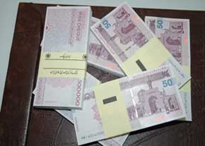 خريد مرغ با چک پول جعلي