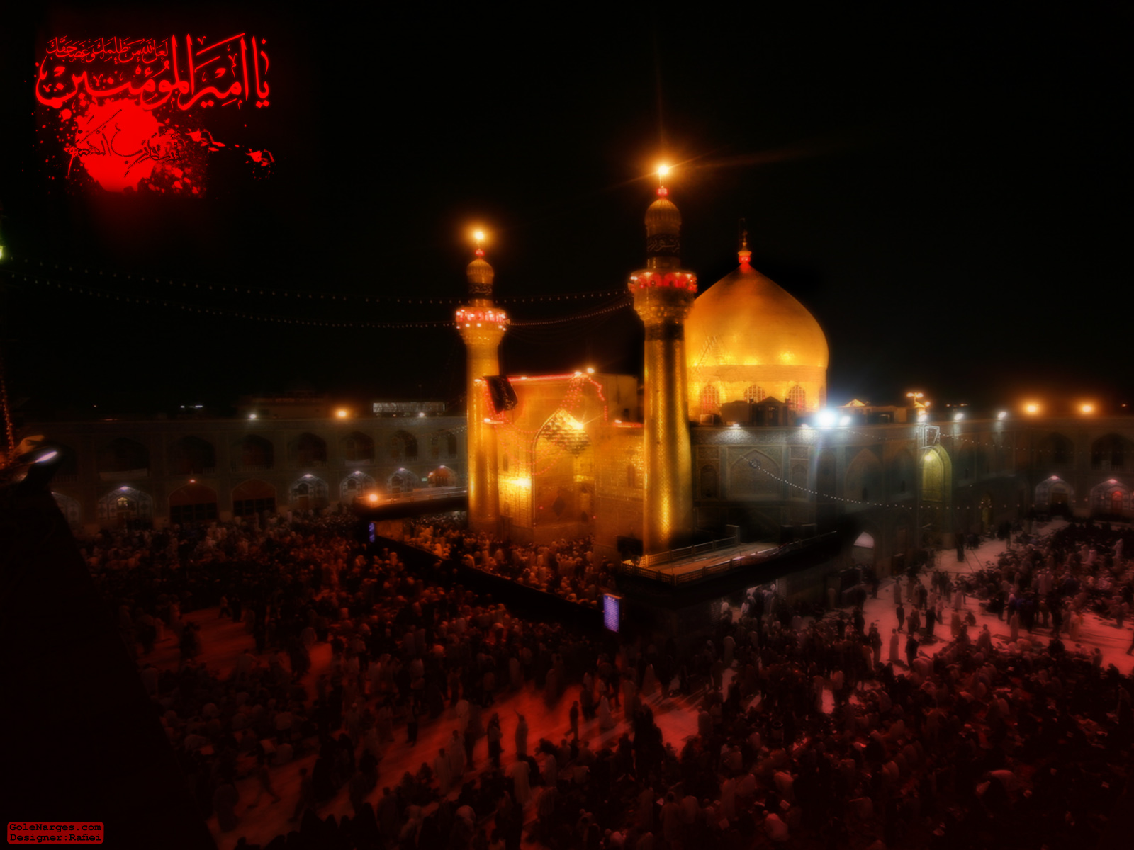 ایام شهادت حضرت علی (ع)٬ اسوه تقوا و جوانمردی٬مرد عدل و عدالت ٬یاور مظلومان و پابرهنگان و مستضعفان بر شیعیان آن حضرت تسلیت باد