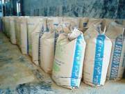 کارشکنی بانک سپه در واردات کنسانتره خوراک طیور