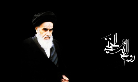 بیست و چهارمین سالگرد ارتحال بنیانگذار انقلاب اسلامی حضرت امام خمینی (ره) و قیام خونین 15 خرداد بر ملت شریف ایران تسلیت باد