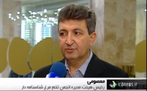 شرکت تلاونگ نخستین واحد صنعتی فعال در صنایع تبدیلی