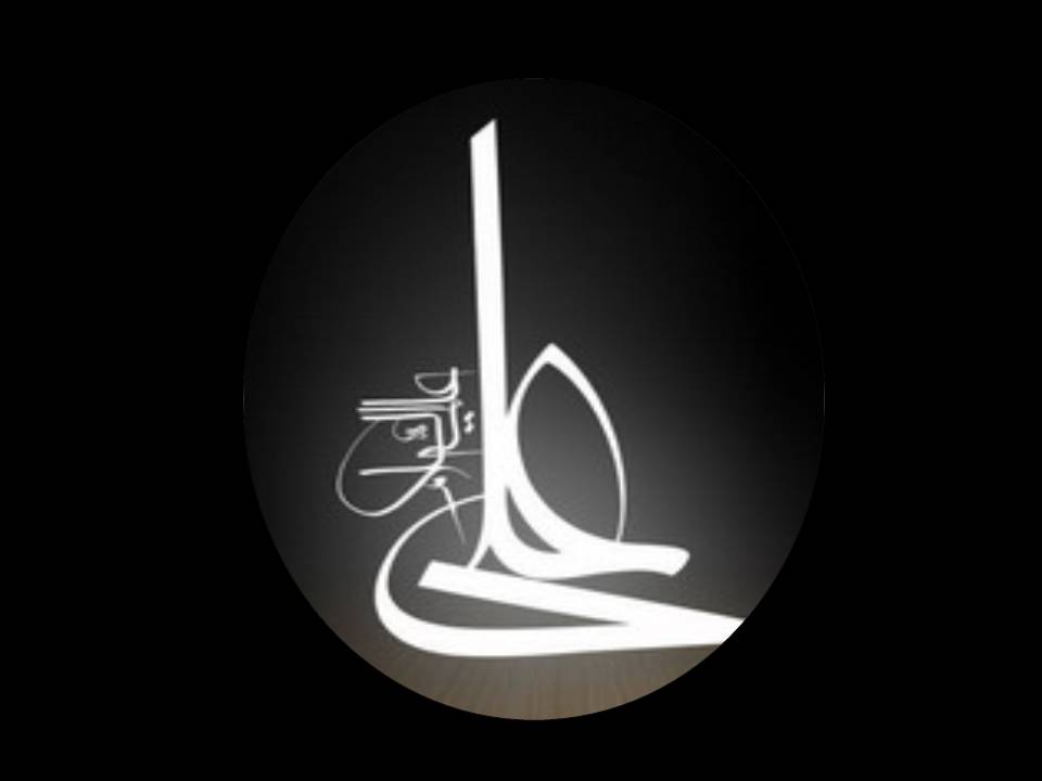 ایام ضربت خوردن و شهادت مولای متقیان حضرت علی (ع) بر عموم شیعیان جهان تسلیت باد