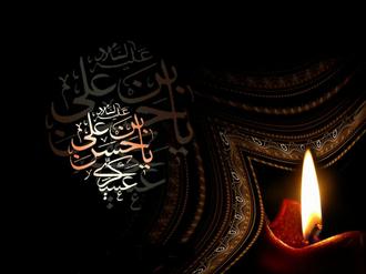 سالروز شهادت امام حسن عسکری (ع) بر عموم شیعیان تسلیت باد